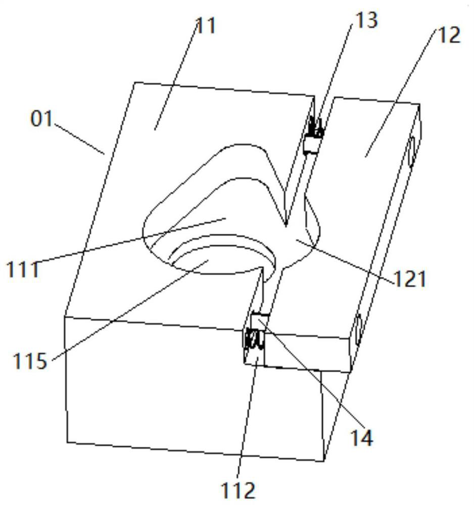 Fixtures for the crank arm