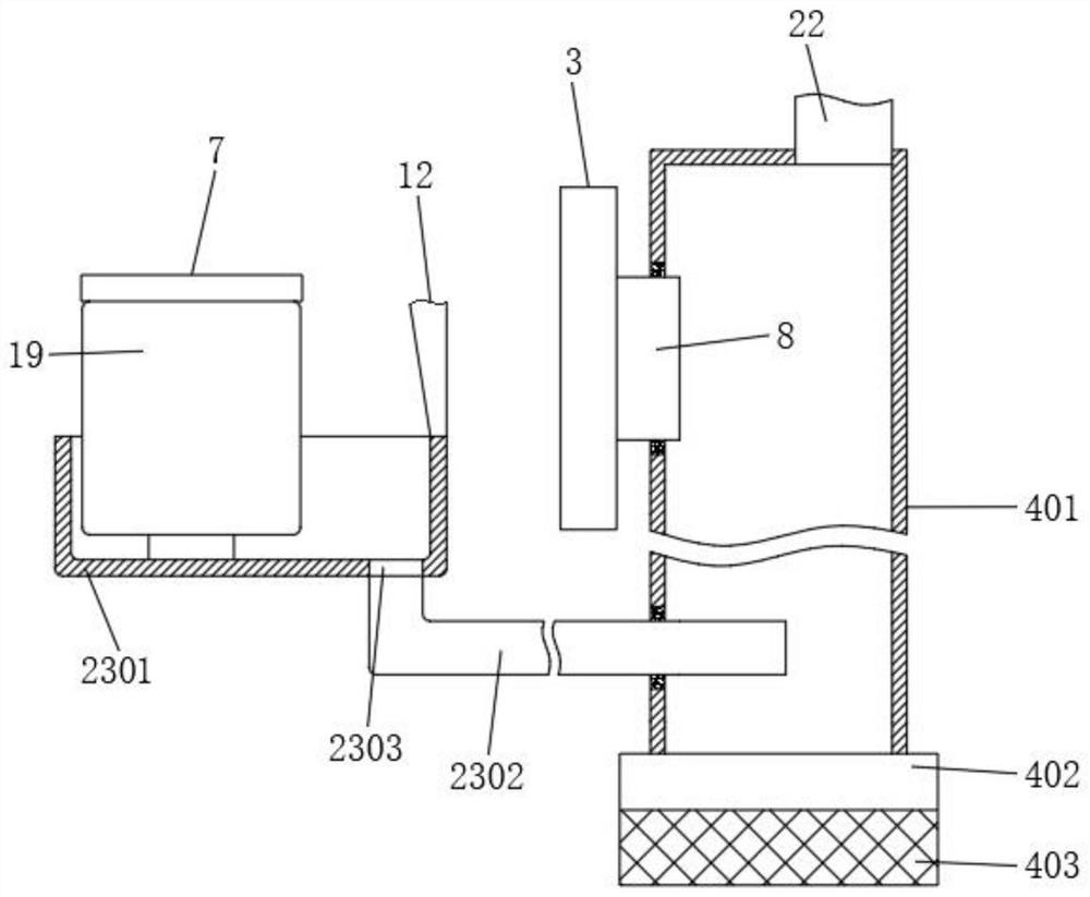 Automatic excrement cleaning device for animal husbandry