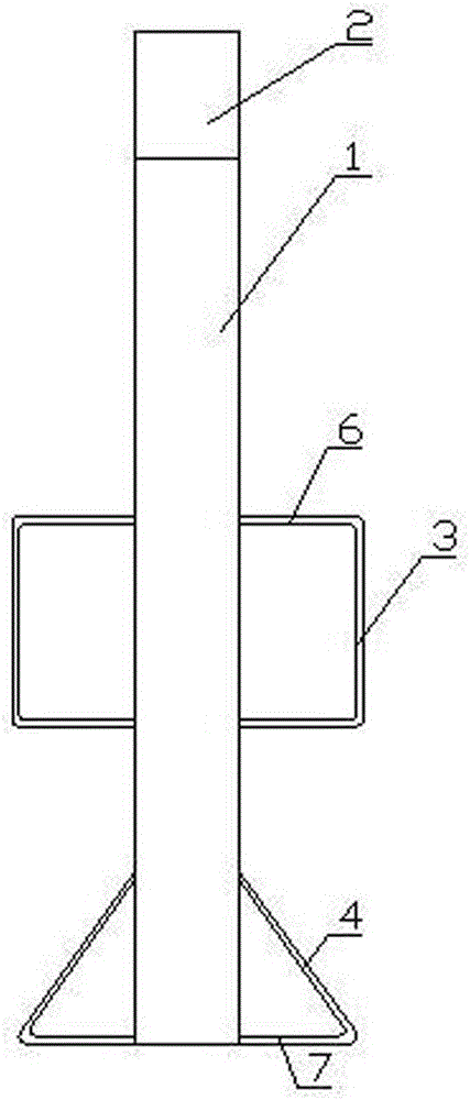 C-shaped hook for hoisting steel coils