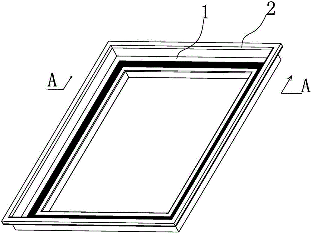 Square frame of refrigerator