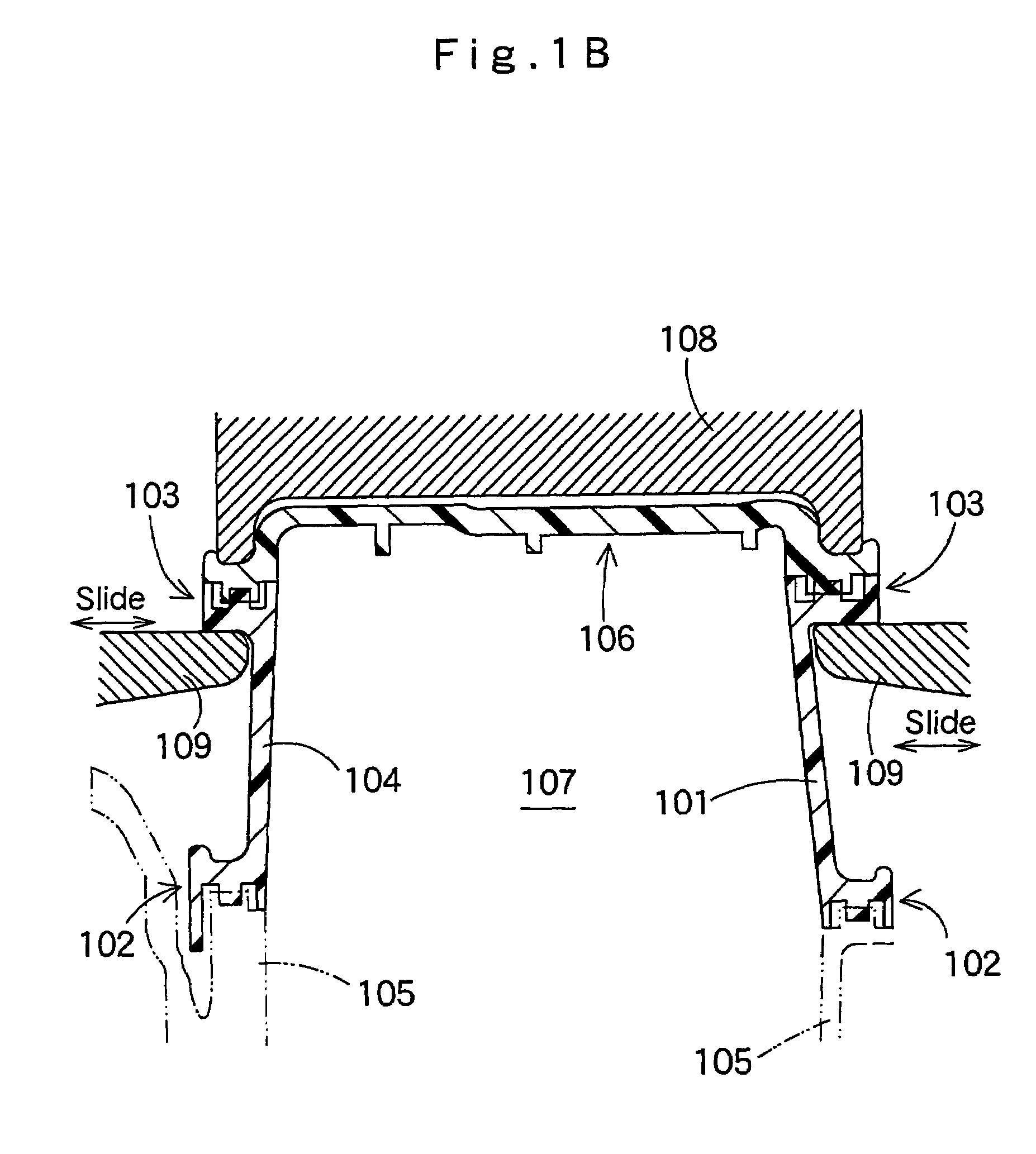 Resin intake manifold