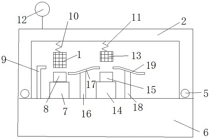 A New Vacuum Chamber Structure of Packaging Machine