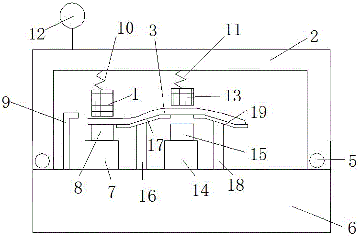 A New Vacuum Chamber Structure of Packaging Machine