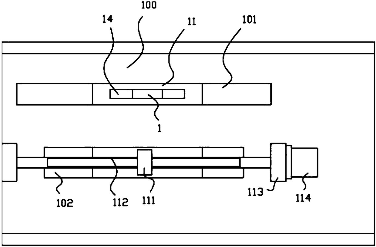 A dust-absorbing environmental protection sheet material clamping and conveying mechanism