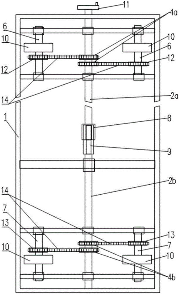 Compact shelving