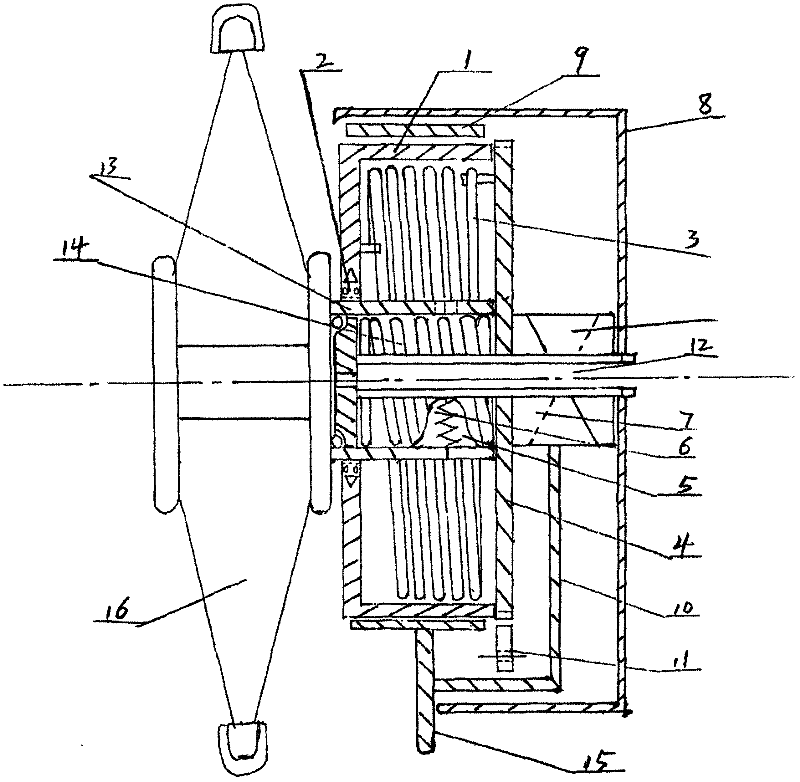 Bicycle braking system