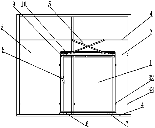 Drifting guide window