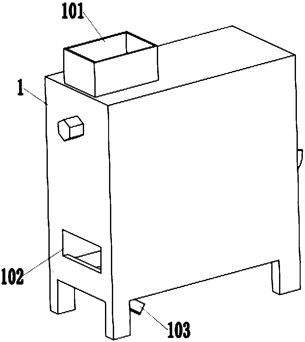 Peanut shell removing device