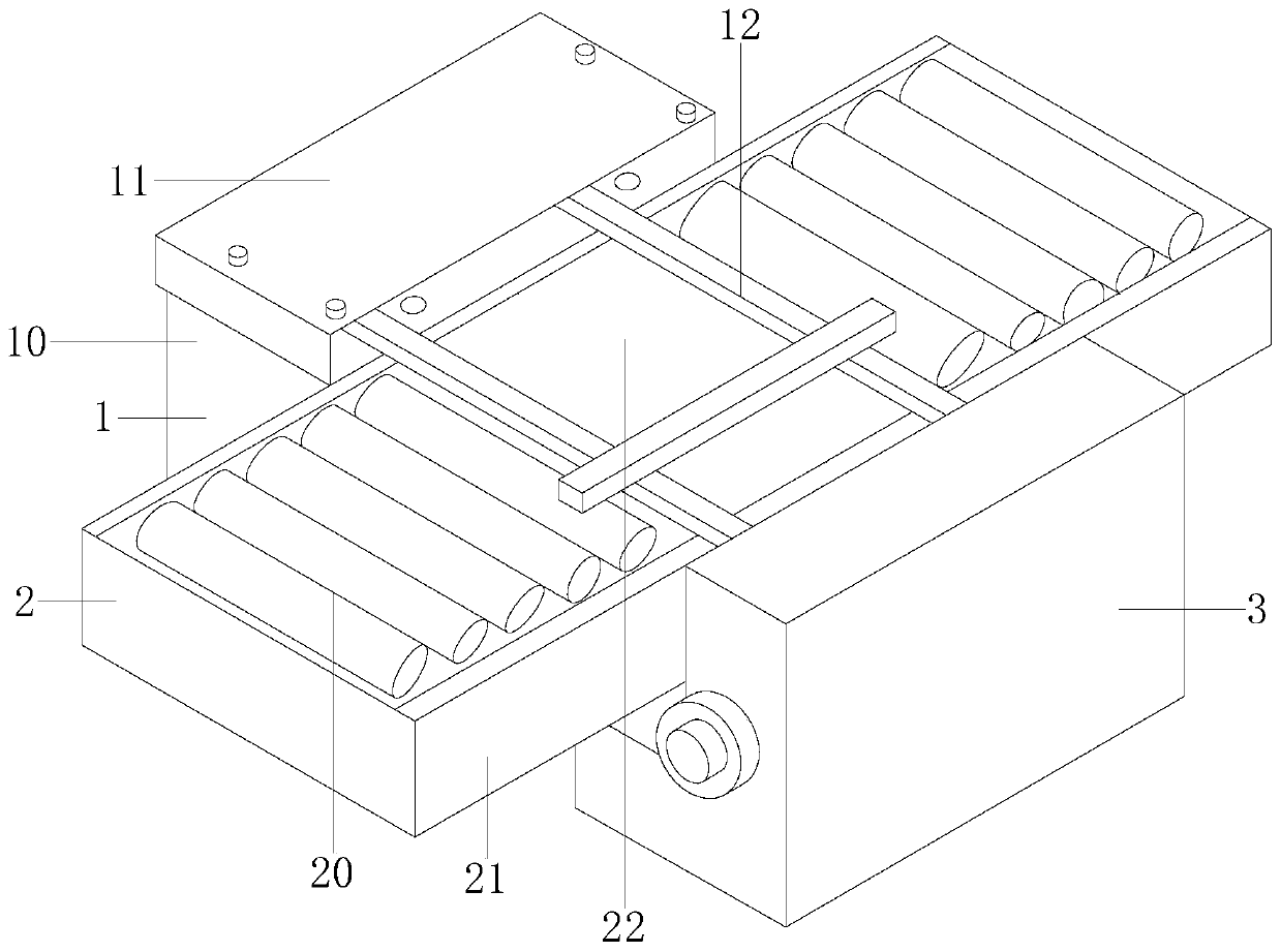 Transmission fine adjustment light chain plate assembly line type discharging and forming integrated equipment