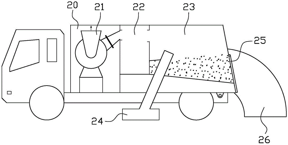 Street cleaner with discharging and dust removing device