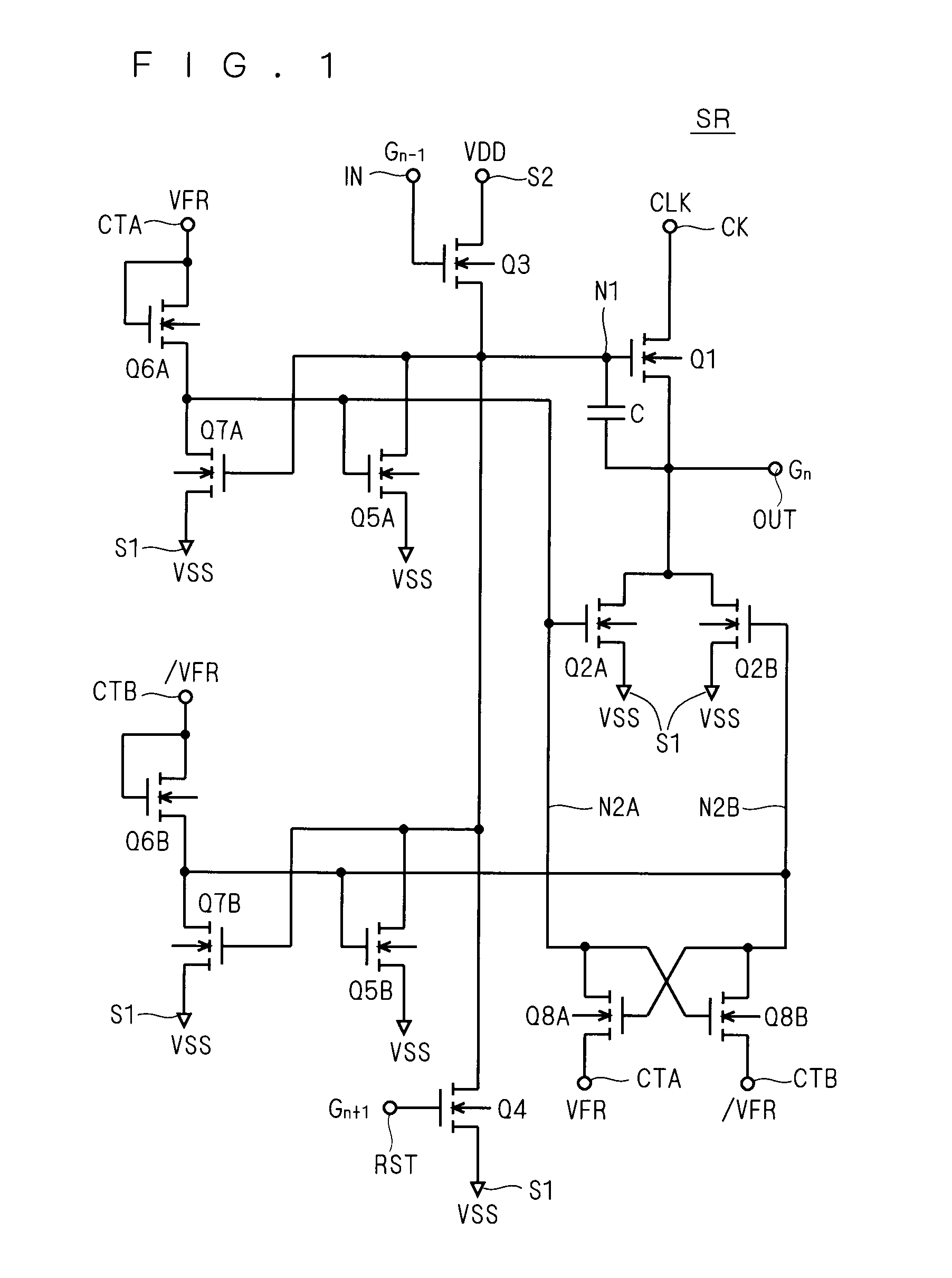 Shift register, image display apparatus containing the same and signal generation circuit