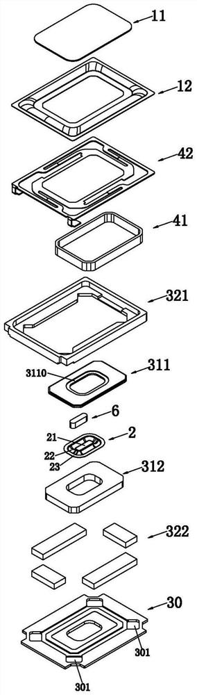 Sounding device, acoustic module and electronic equipment equipped with the sounding device