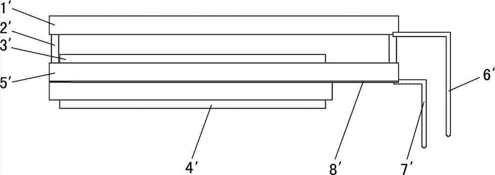 LCD (Liquid Crystal Display) touch-controlled all-in-one machine and manufacturing method thereof