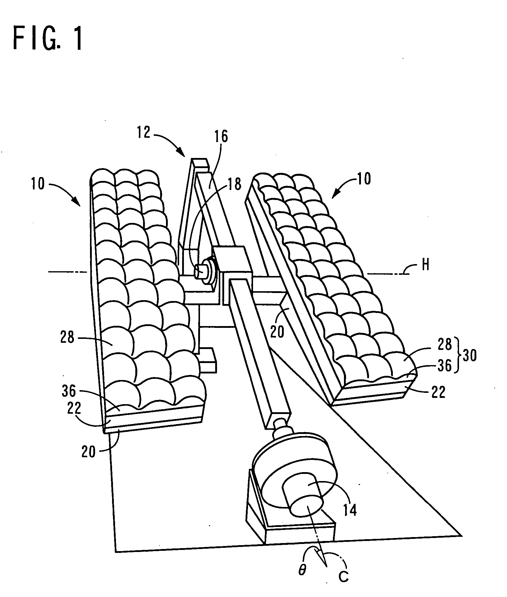 Concentrator Solar Photovoltaic Power Generating Apparatus