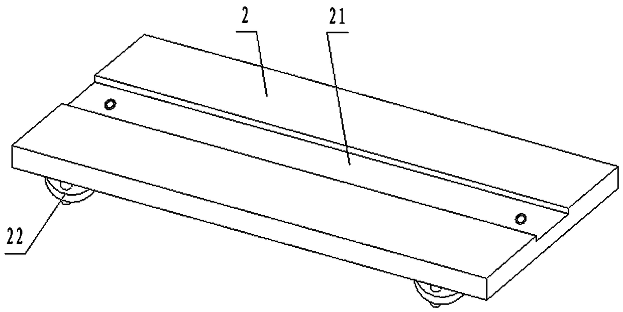 Verticality Calibration Device of Roller Seat Angle Ruler of Spinning Frame