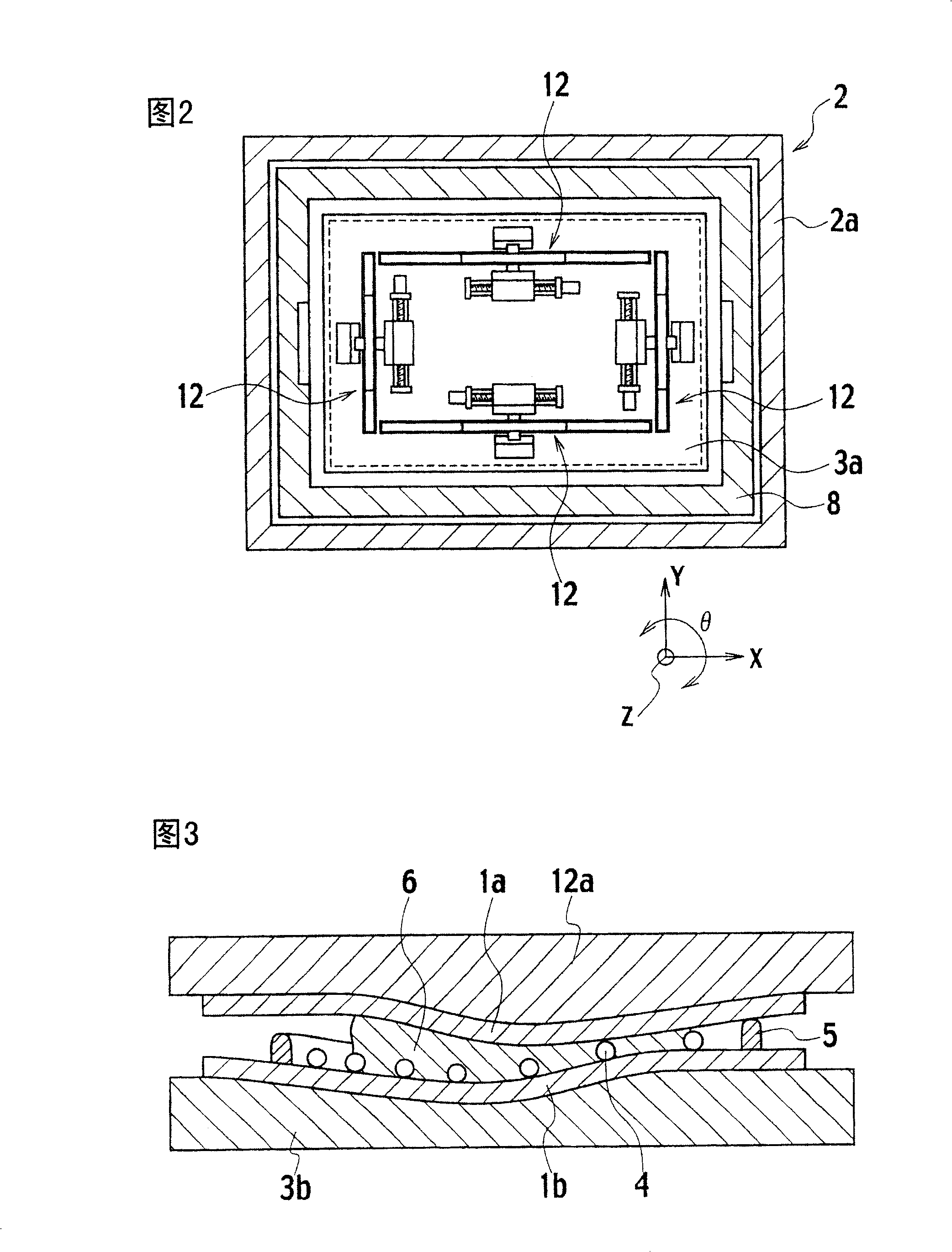 Apparatus and method for base plate conglutination