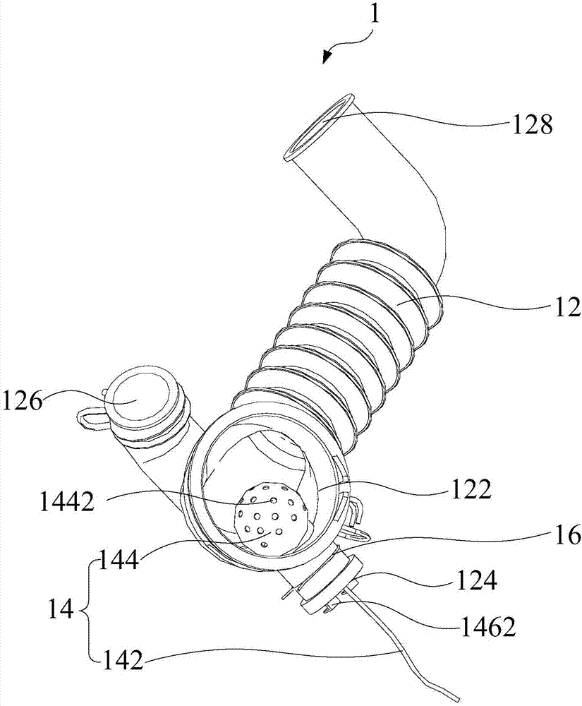 Foam generator assembly and washing machine