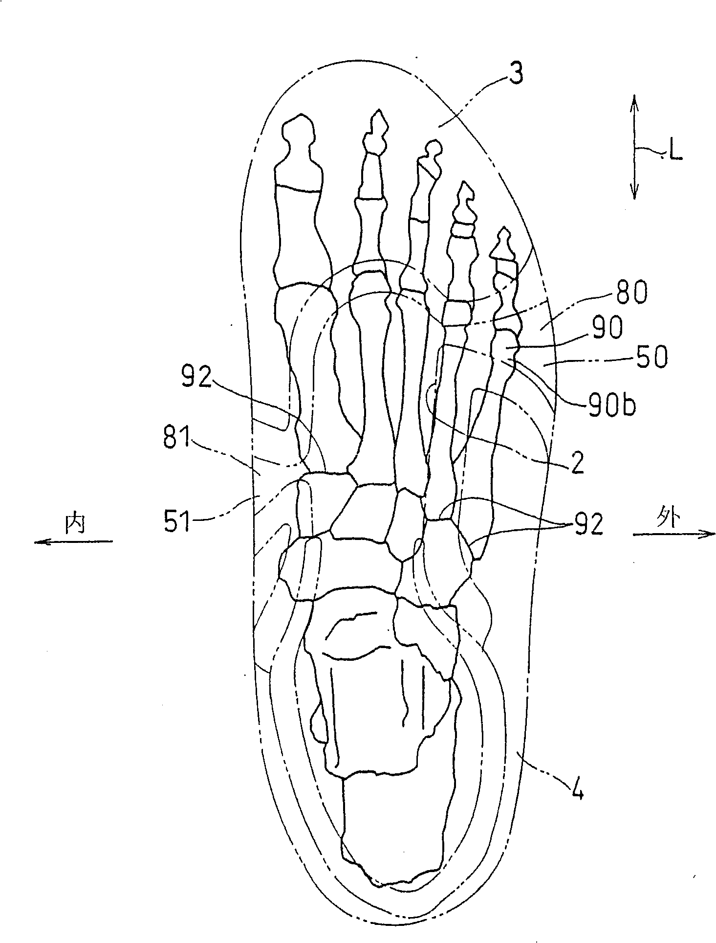 Sports shoes having upper part with improved fitting property