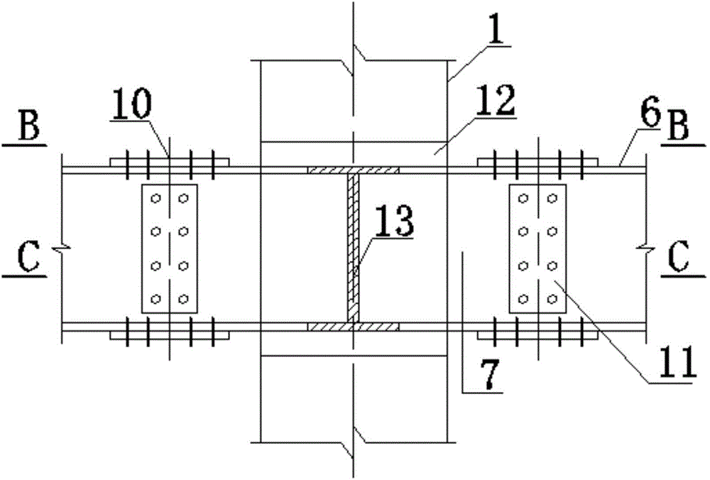 Assembling type frame structure