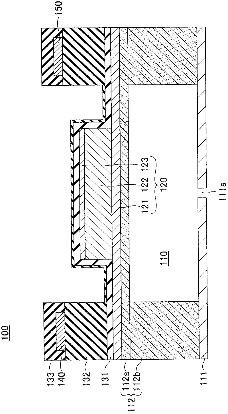 Ink-jet head and ink-jet recording apparatus