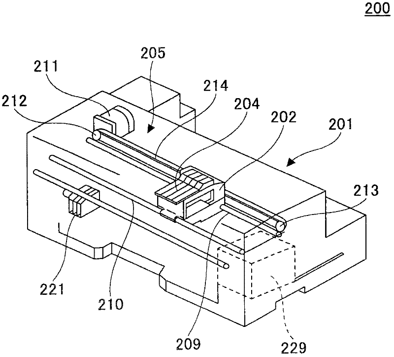 Ink-jet head and ink-jet recording apparatus