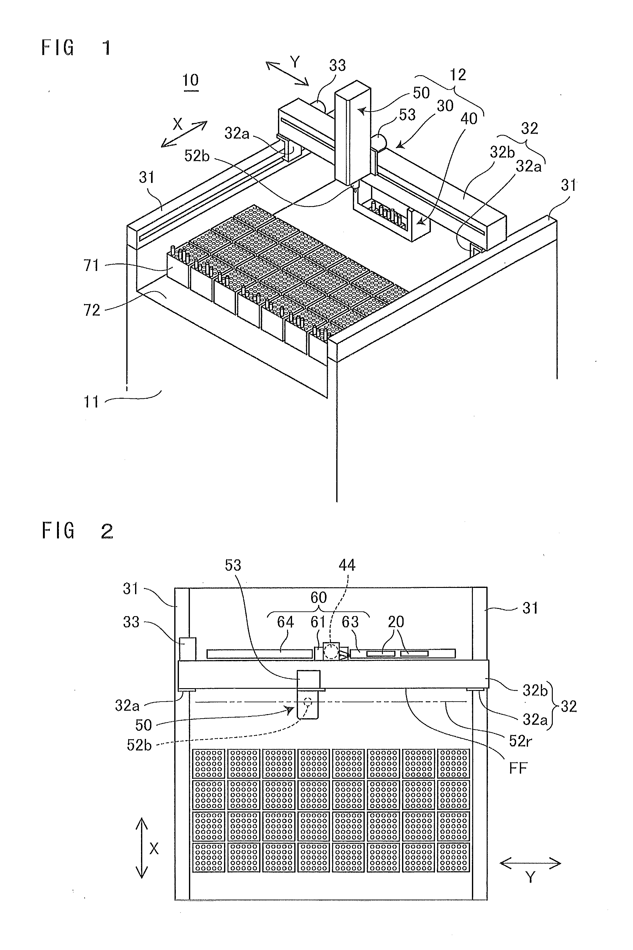 Sorting apparatus