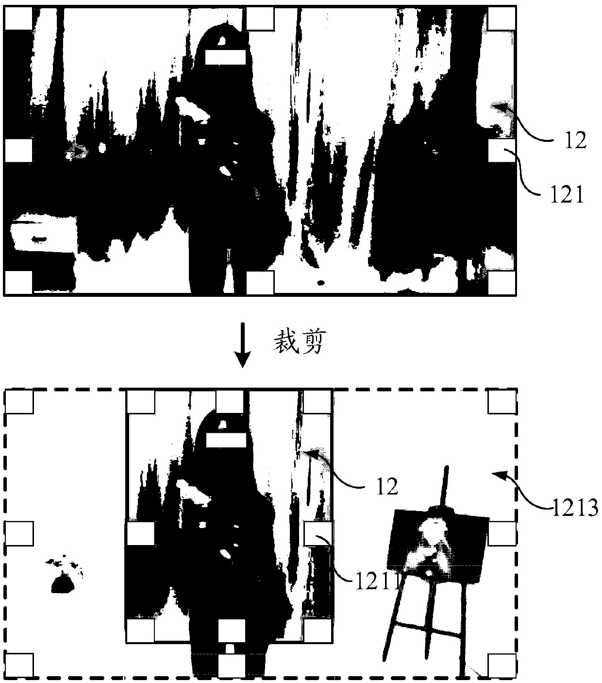 Reference video picture adjust method, device and apparatus