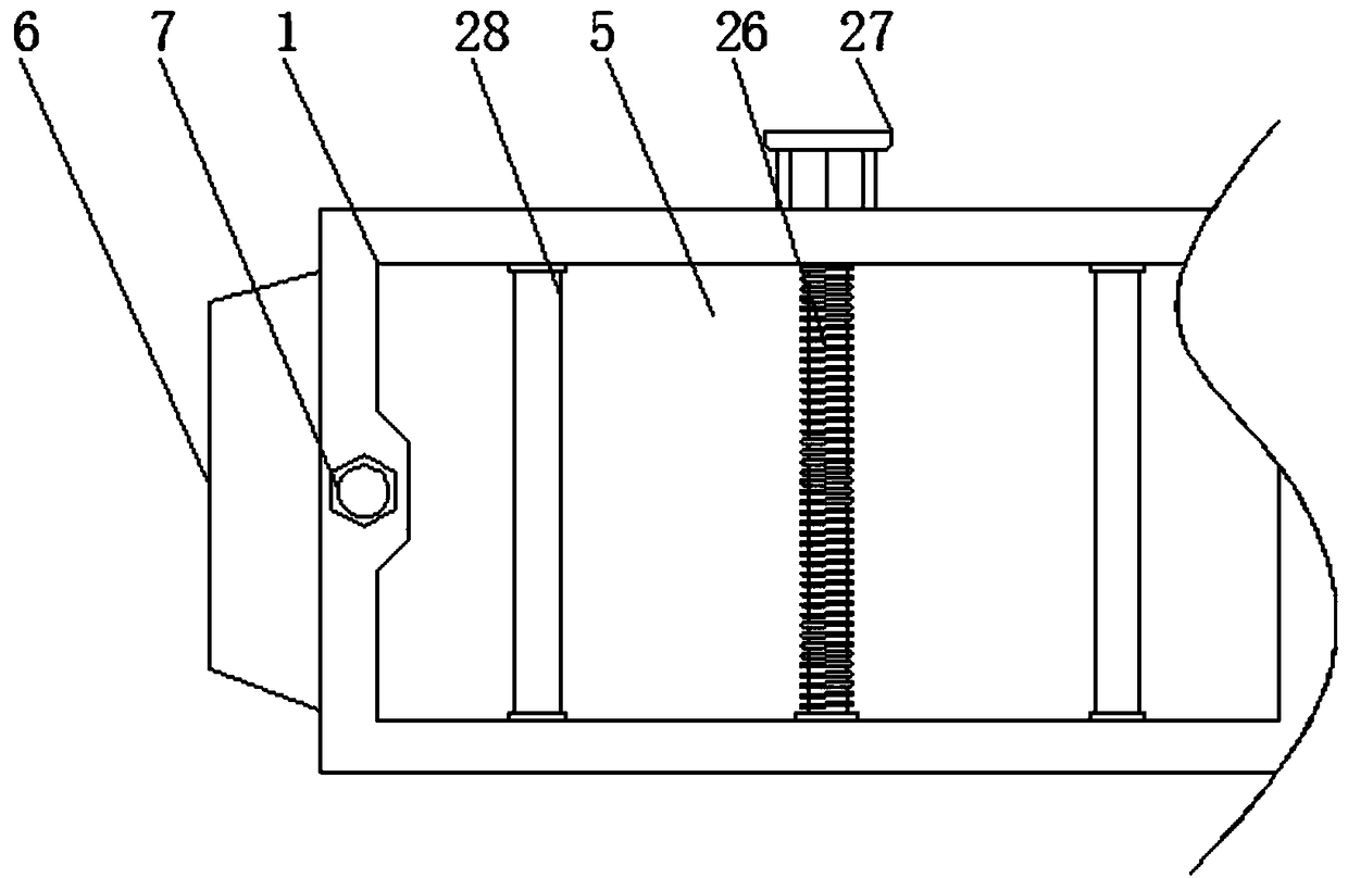 Paper cutter with paper scrap removing mechanism for paper production