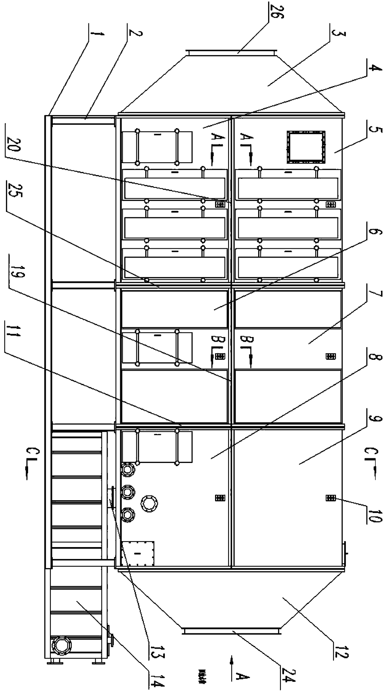 Plasma photocatalytic spray integrated machine