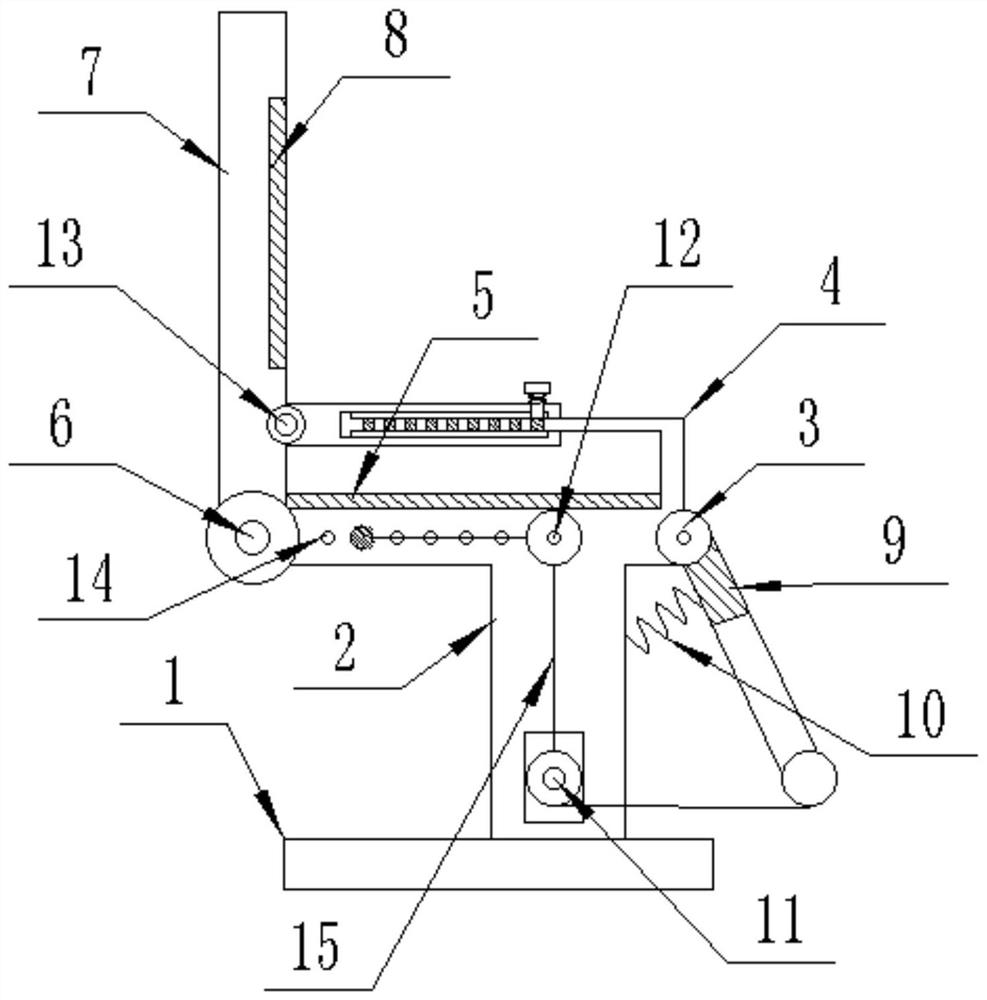 A pregnant woman's seat that is easy to adjust the angle at home