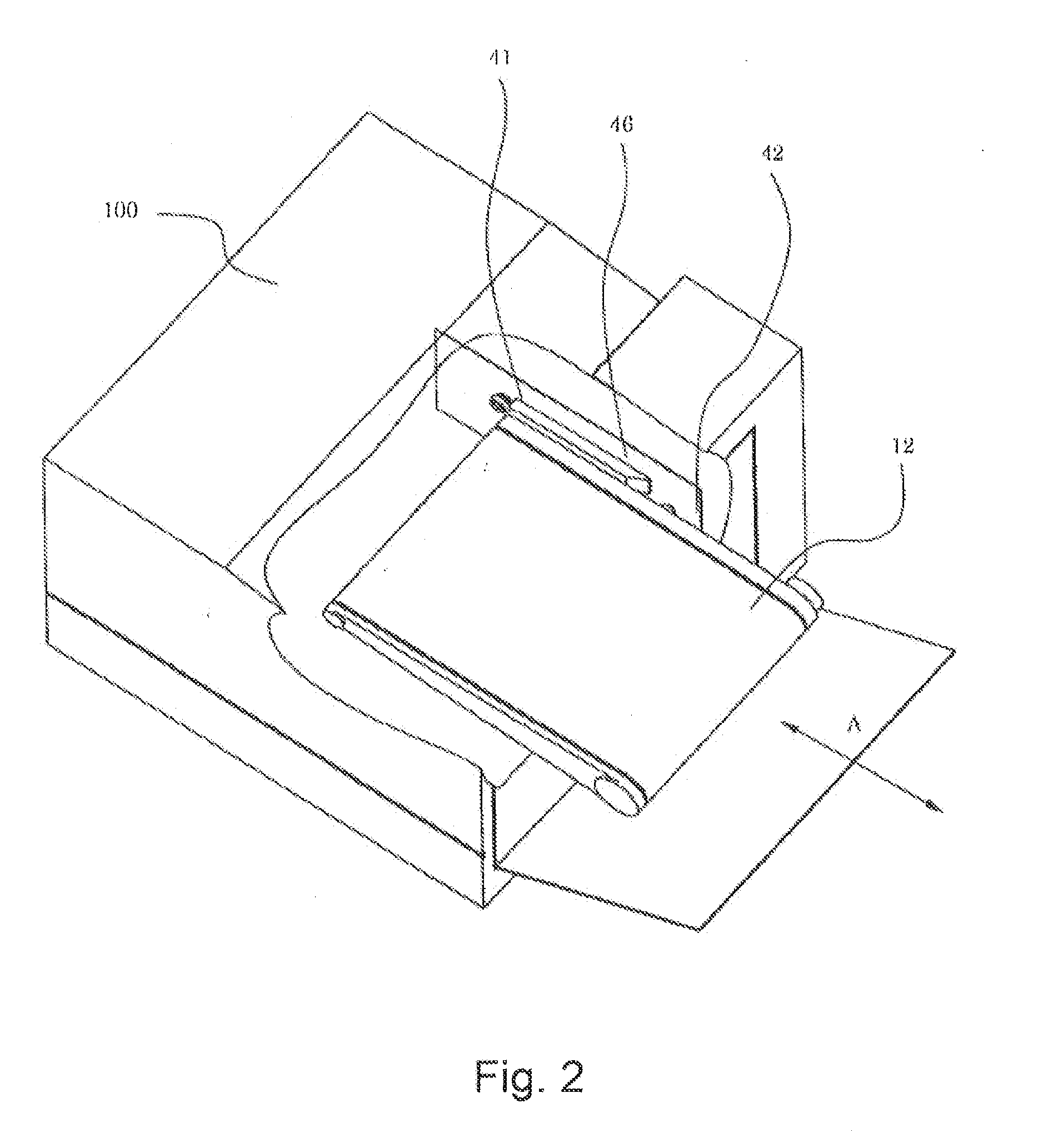 Image forming apparatus