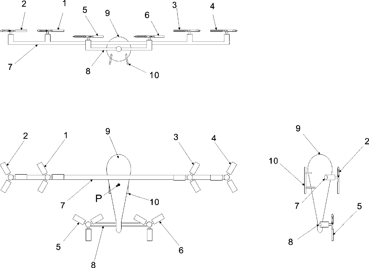 Double-cross-beam side-by-side multi-rotor helicopter