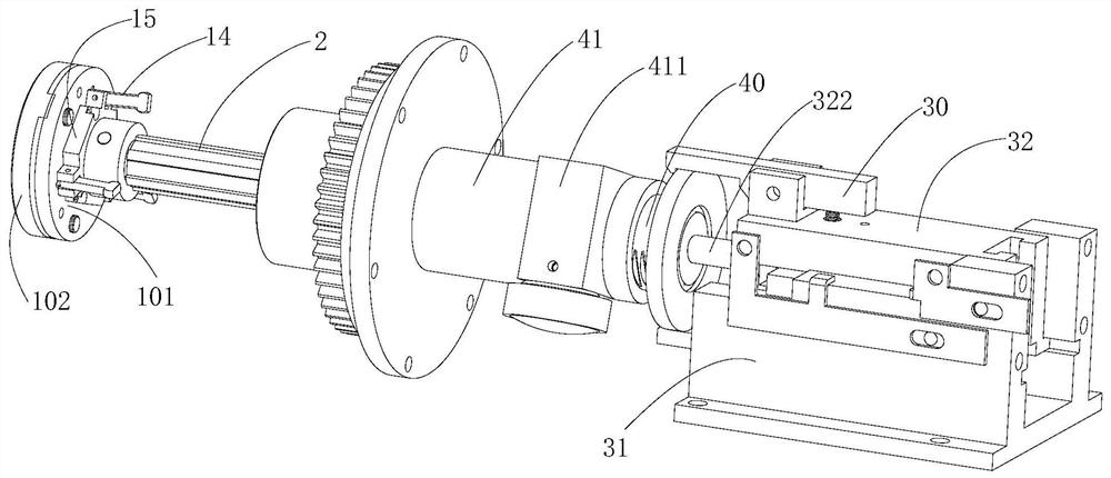 Unscrew and pull device