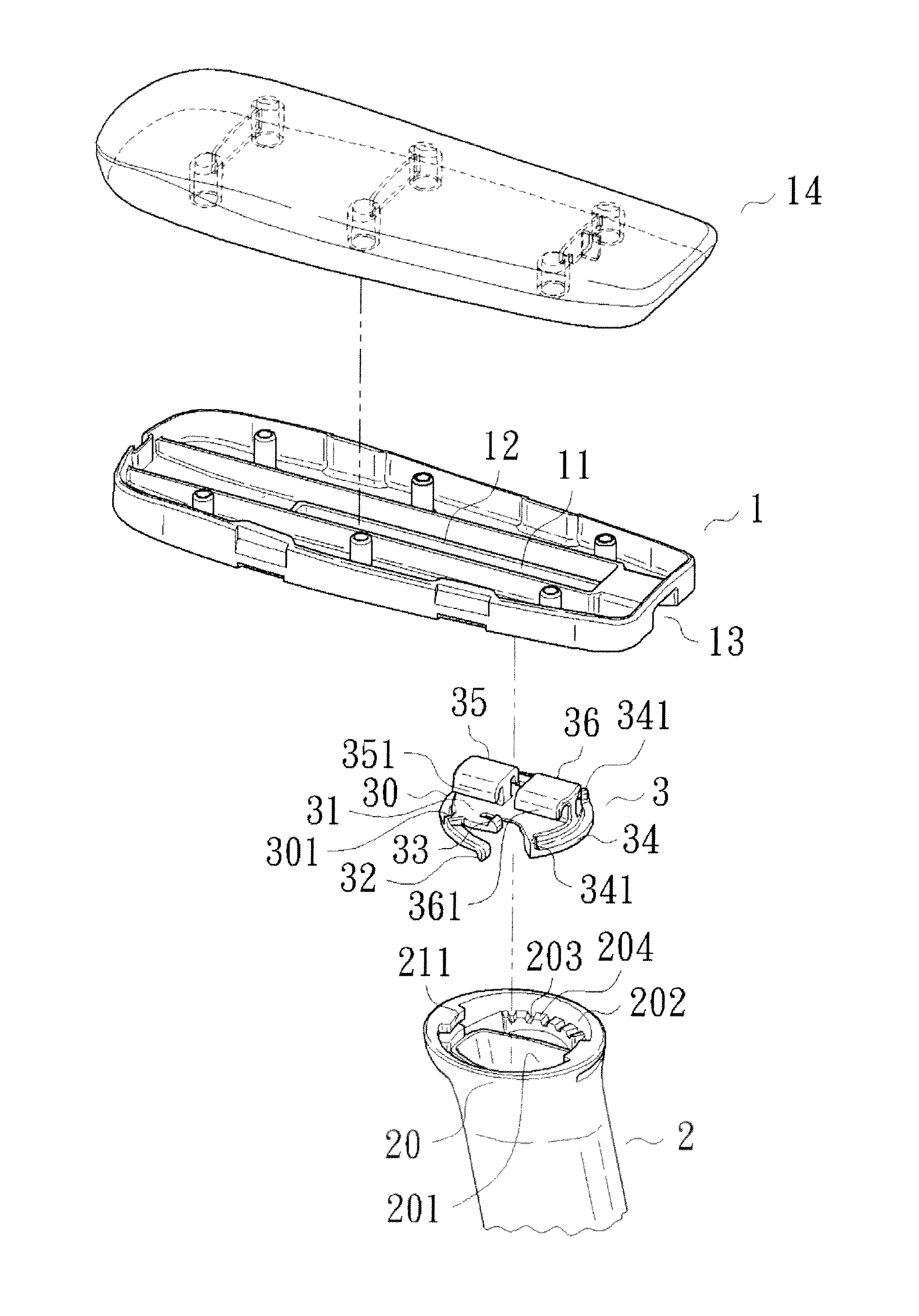 Armrest