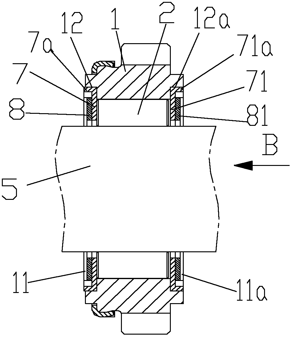 Bearing Overrunning Clutch