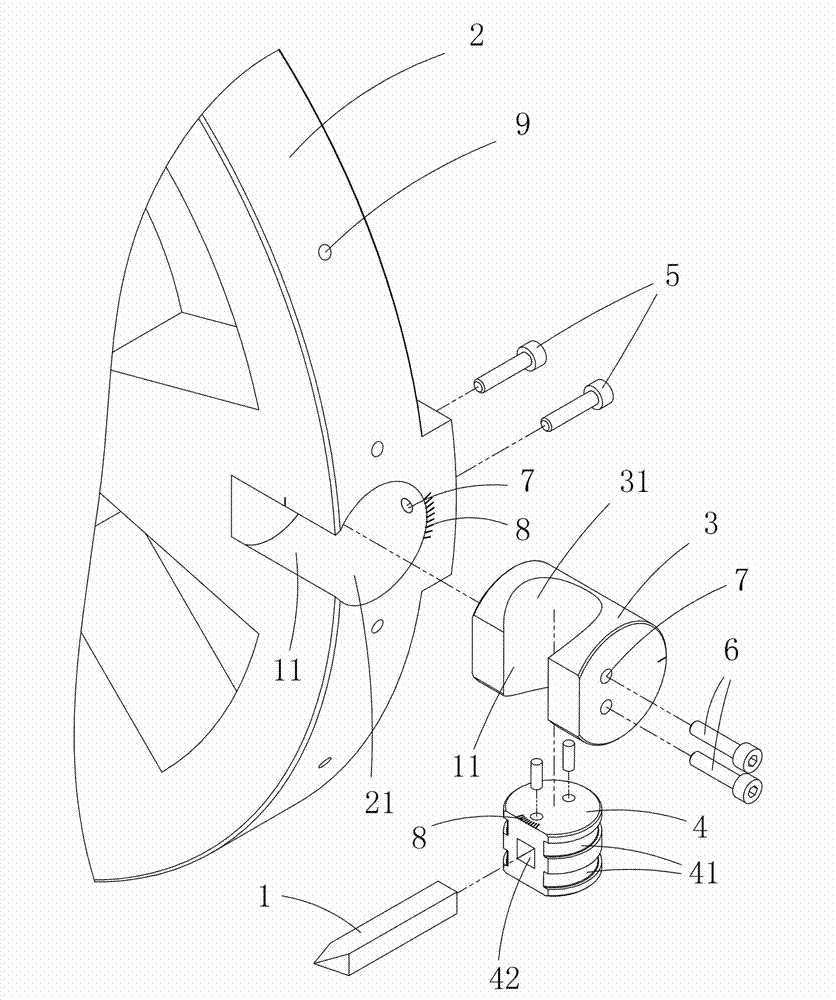 Fly cutter plate for processing large-size optical elements by single-point diamond milling method