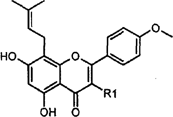 Method for preparing icariside II, cosmetic composition containing the same and the use thereof for skin whitening