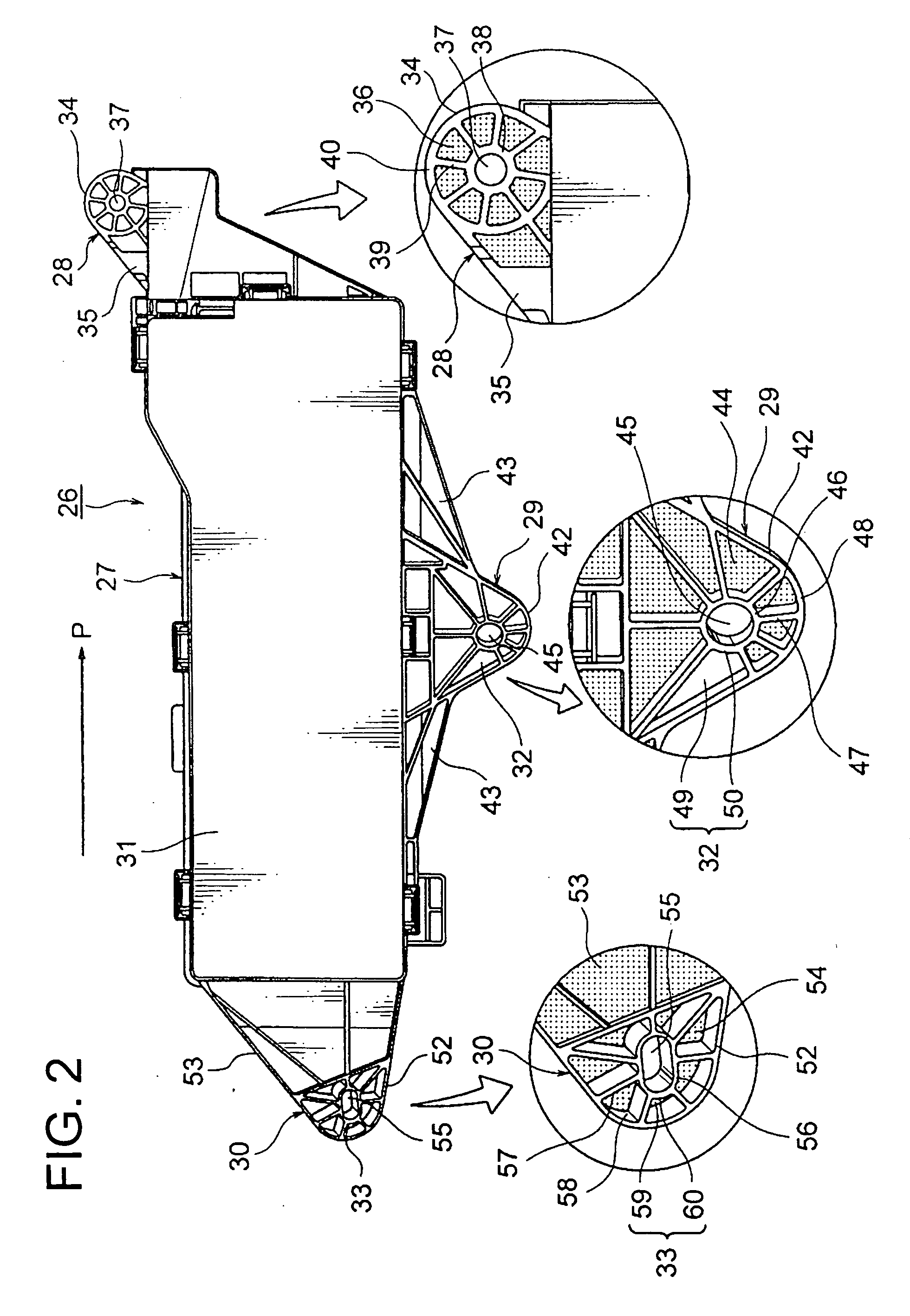 Electrical junction box