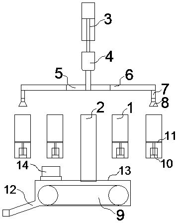 Change system for ticket machine