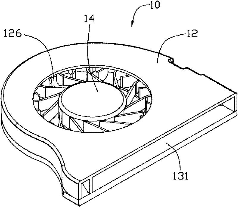 Fan blade structure and centrifugal fan with same