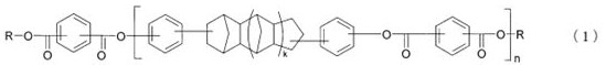 Photosensitive resin composition