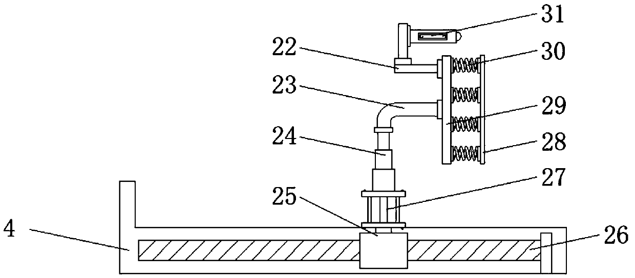 Positioning device for electronic circuit board etching