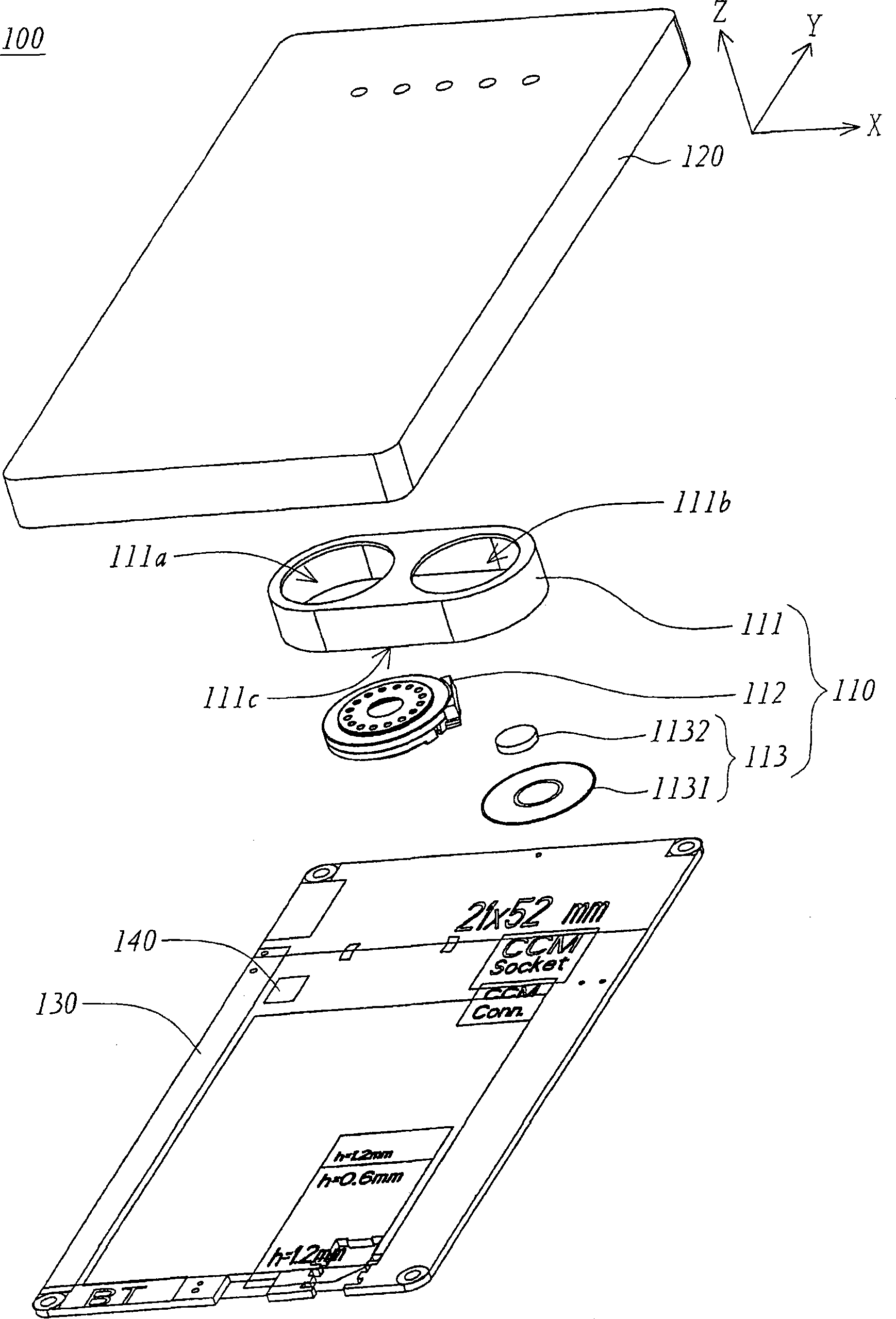 Loudspeaker mechanism and electronic device applying the same