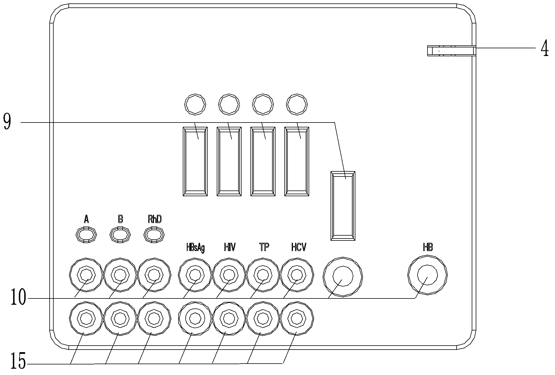 Field emergency blood safety screening test card