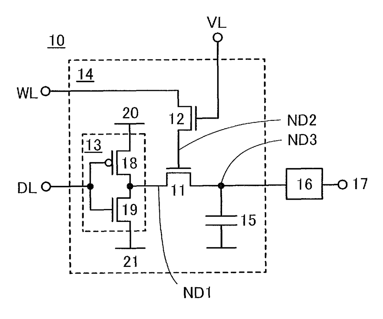 Low power storage device in which operation speed is maintained