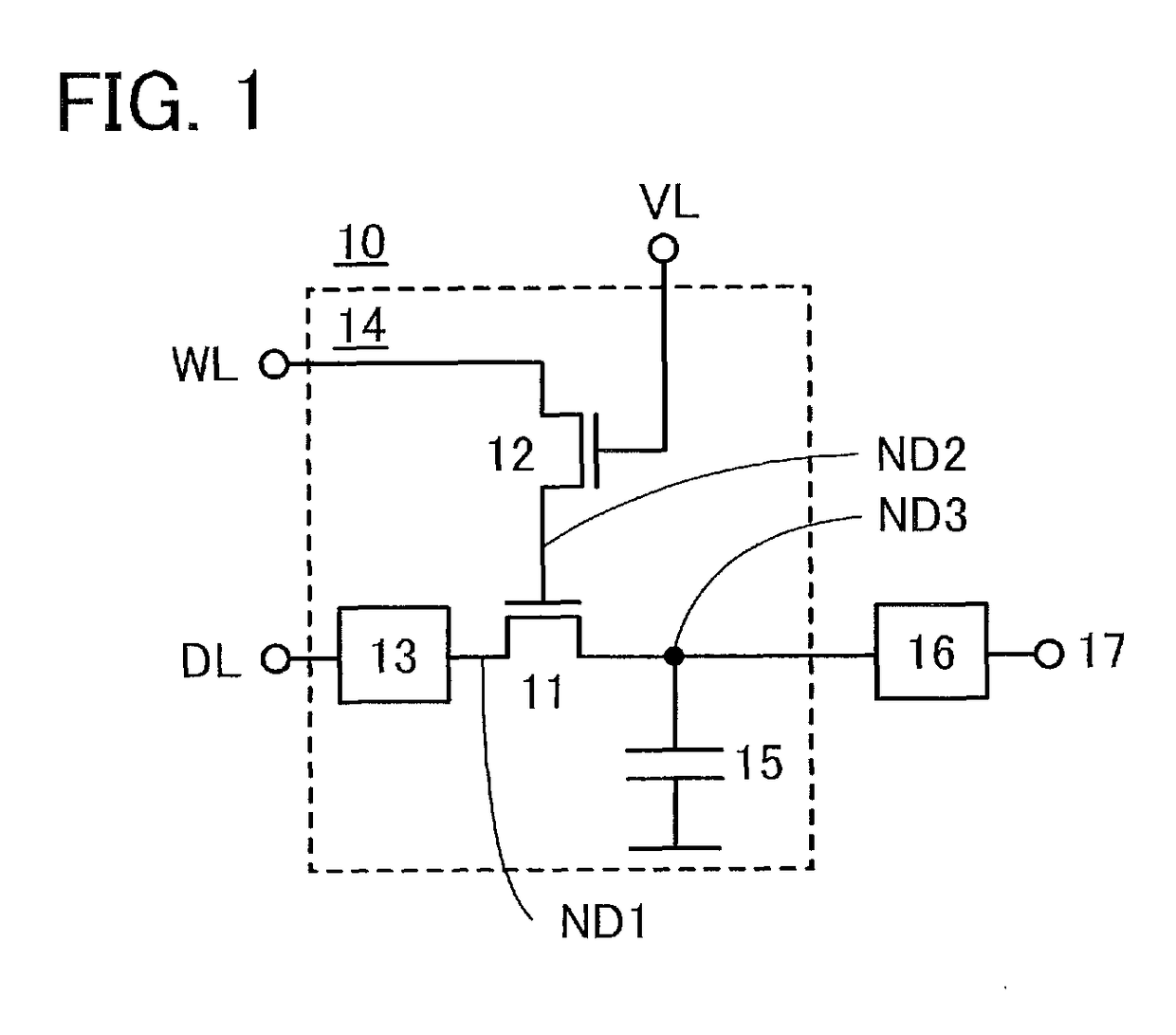 Low power storage device in which operation speed is maintained