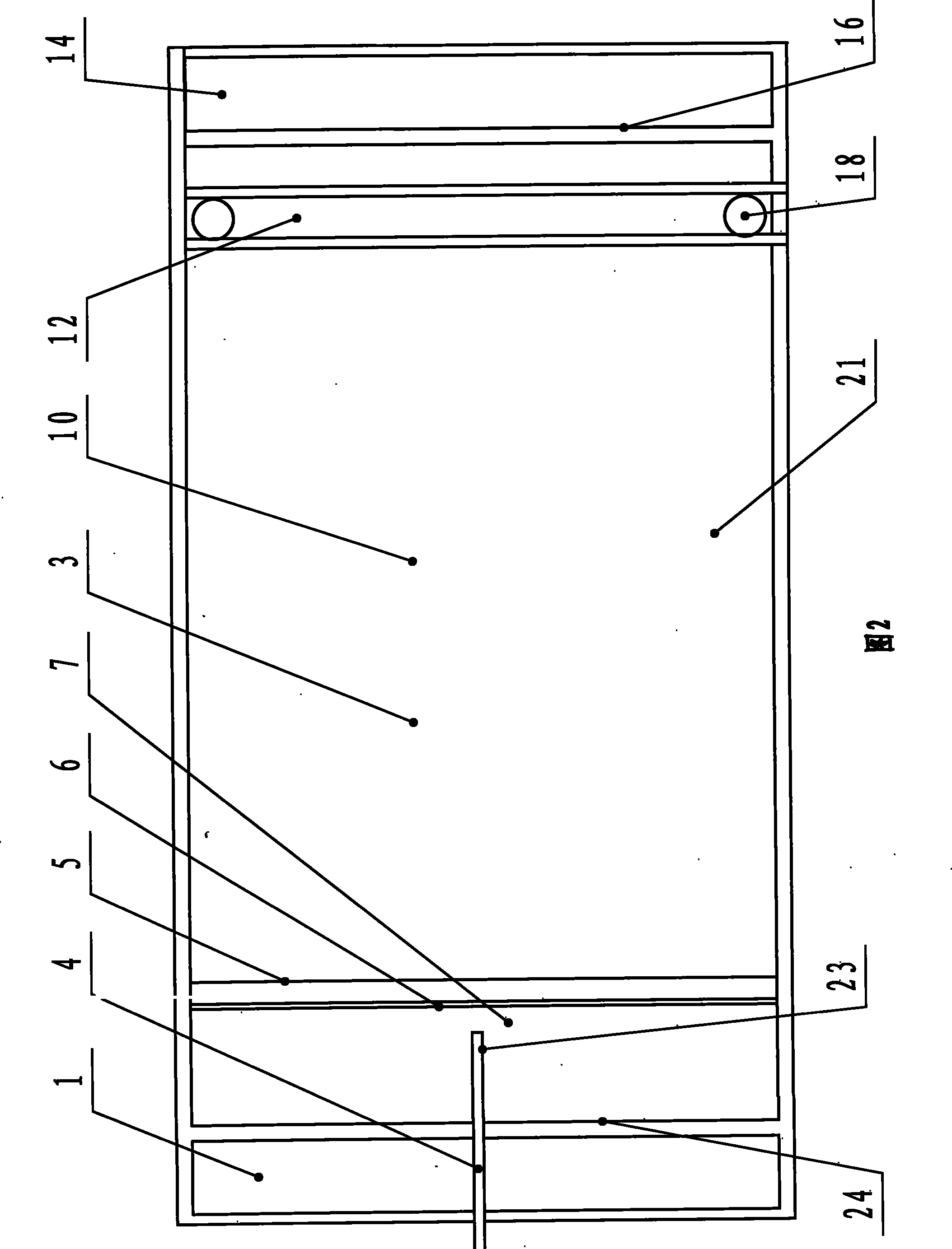 Air-float pool for treating wastewater from melting