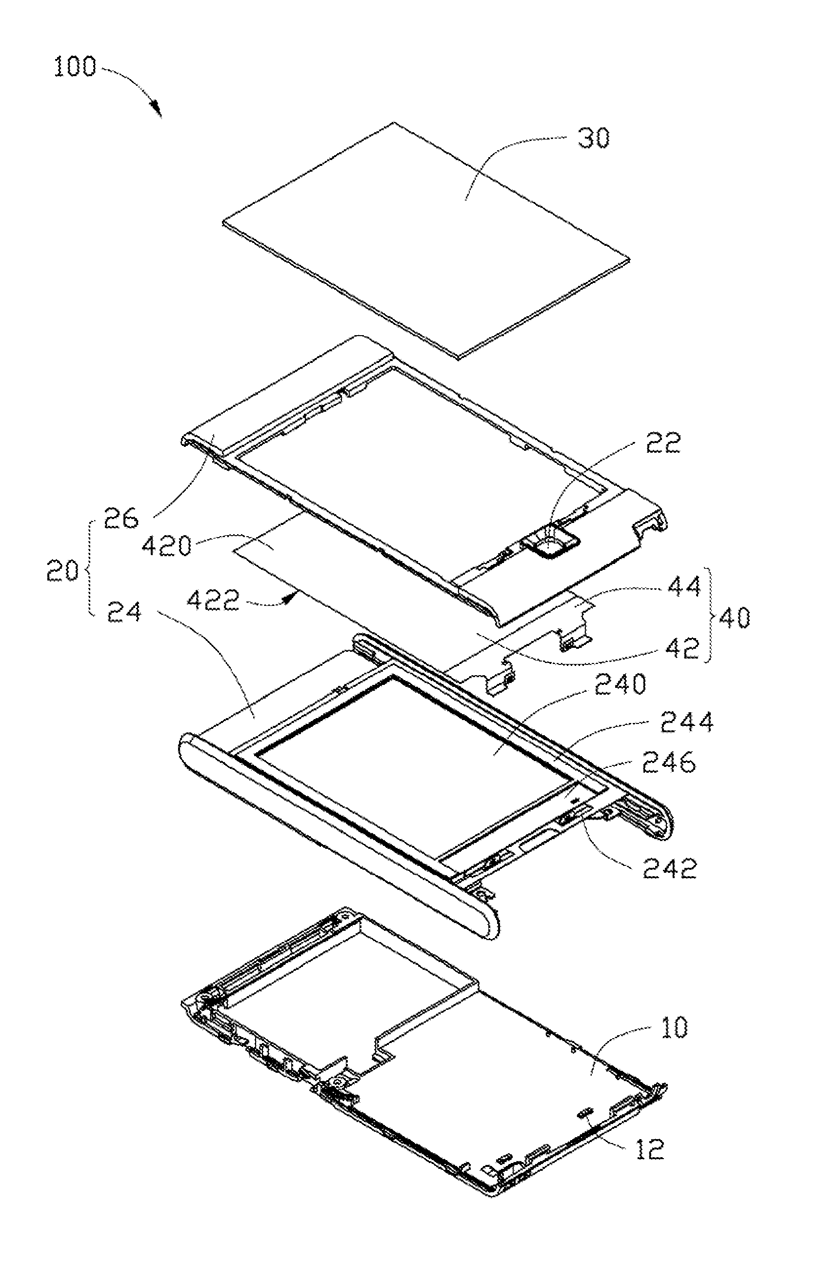 Portable electronic device