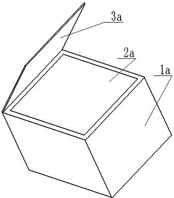 Optical mask