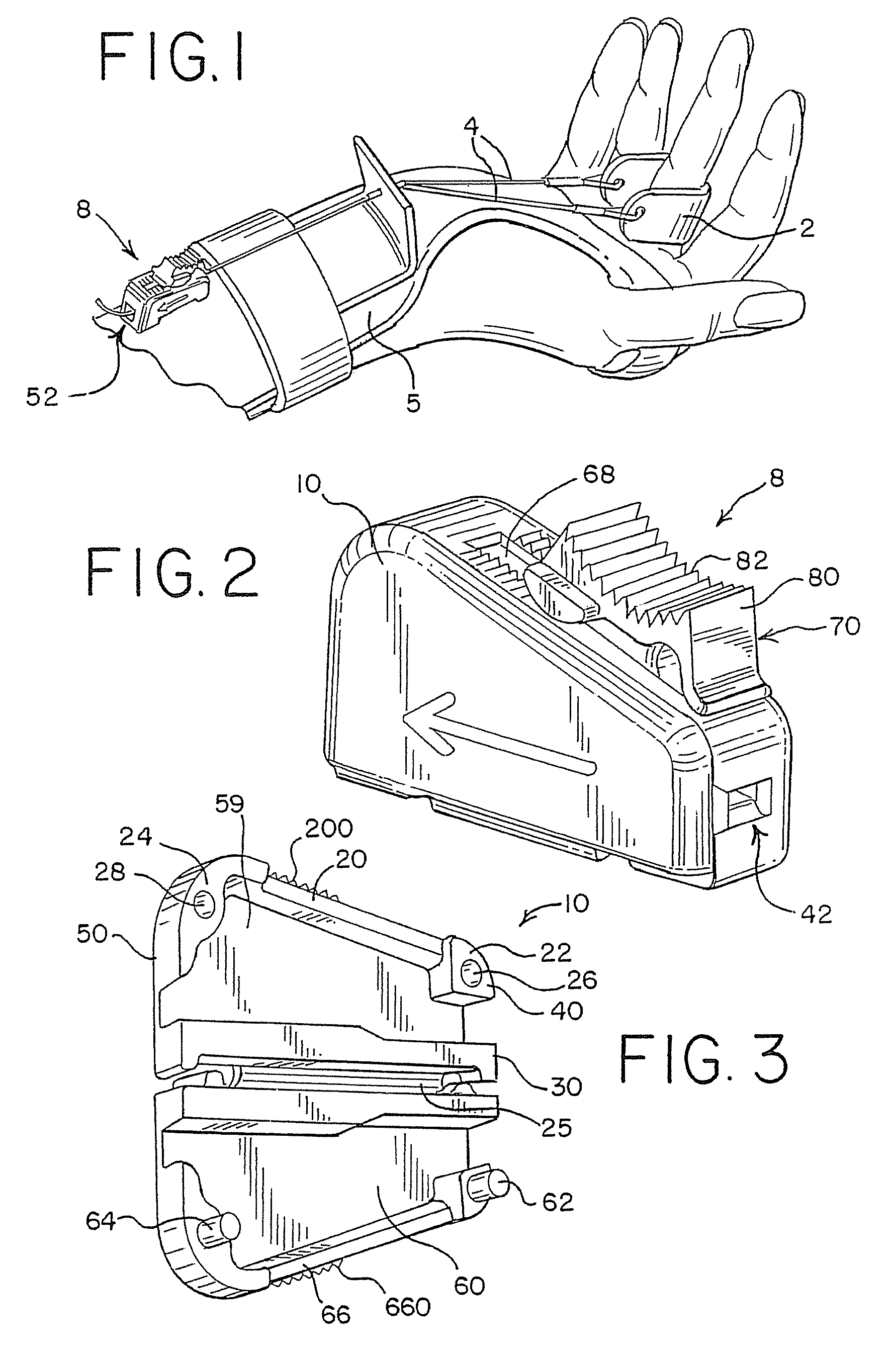 Slide lock